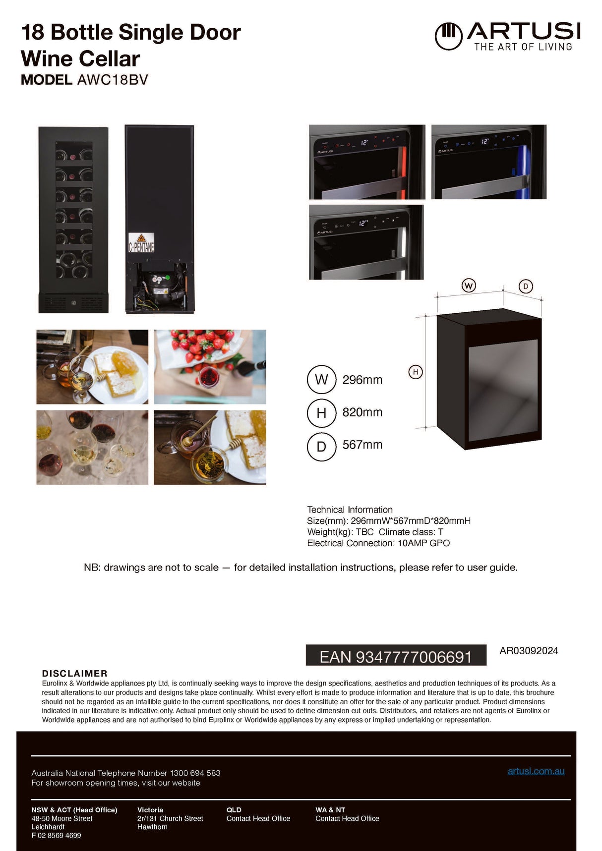 Artusi AWC18BV Single Zone Wine Cooler, 18 Bottle, Reversible Door, Matte Black