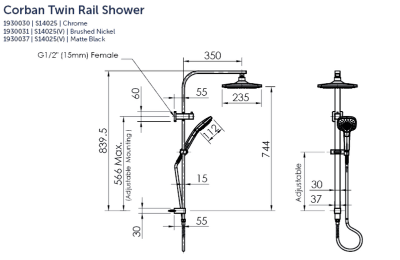 Greens Corban Twin Rail Shower Matte Black 1930037 - Special Order