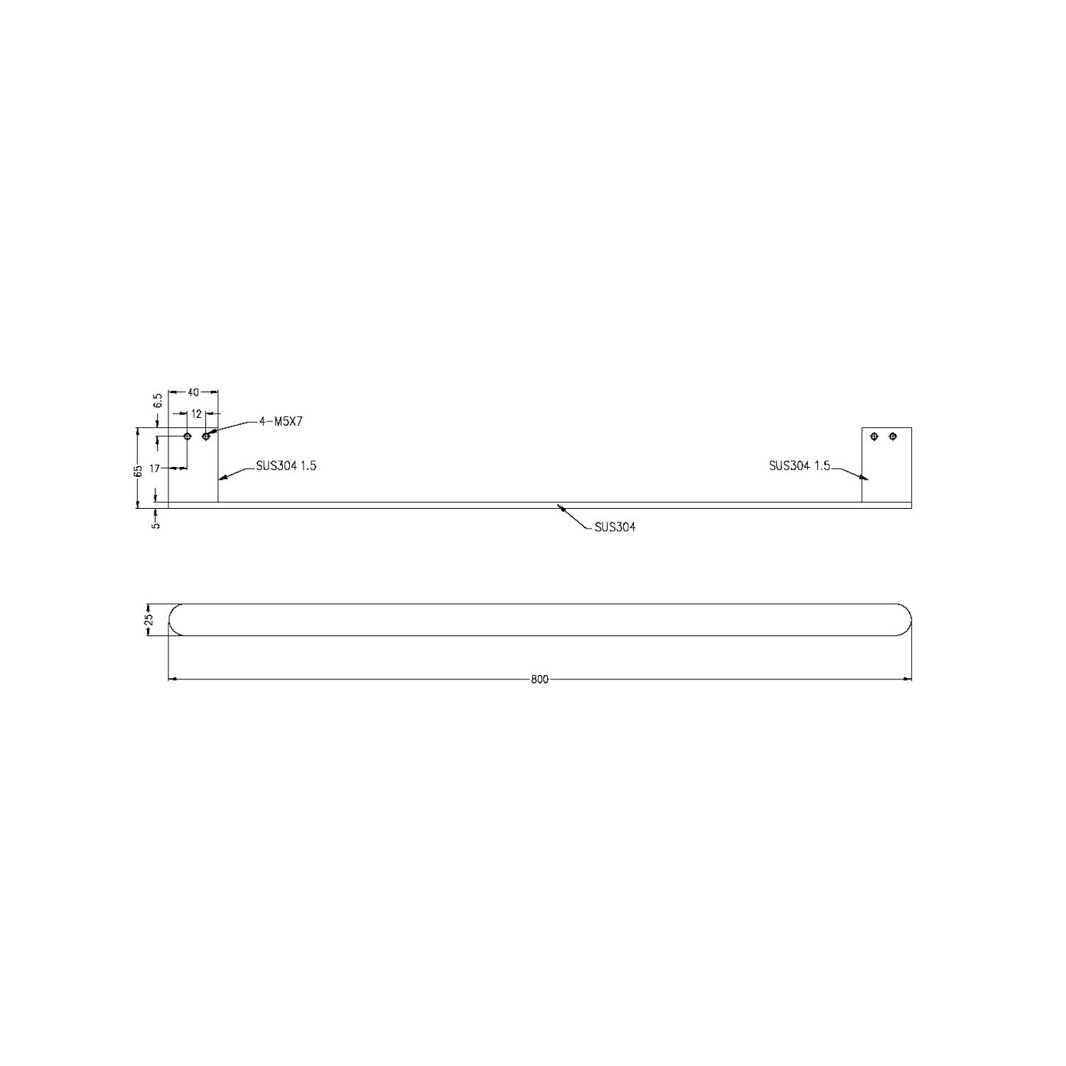Nero NR9030GM Bianca Single Towel Rail 800mm - Gunmetal Grey