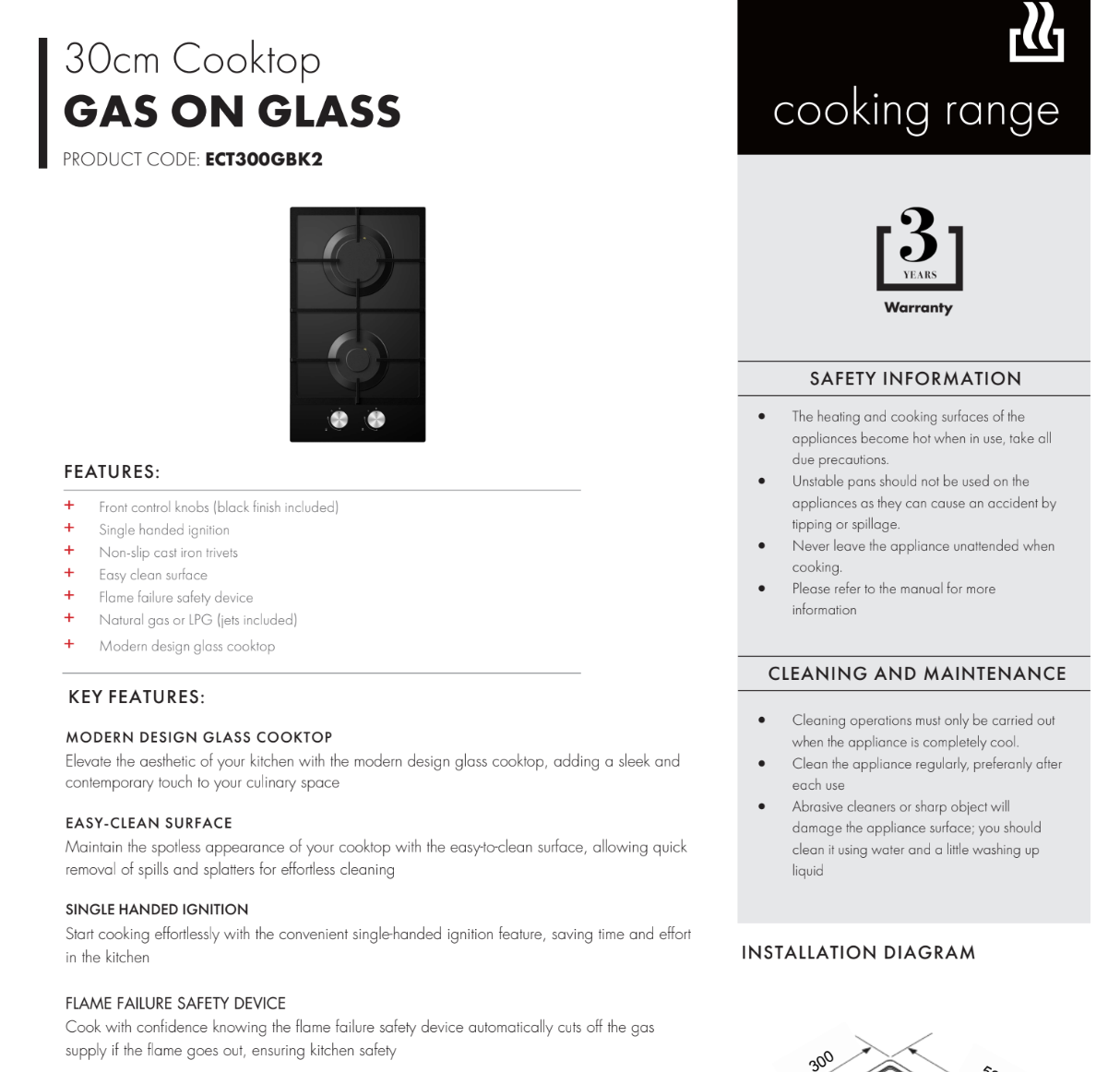 Euro Appliances ECT300GBK2 30cm Gas on Glass Cooktop - Special Order