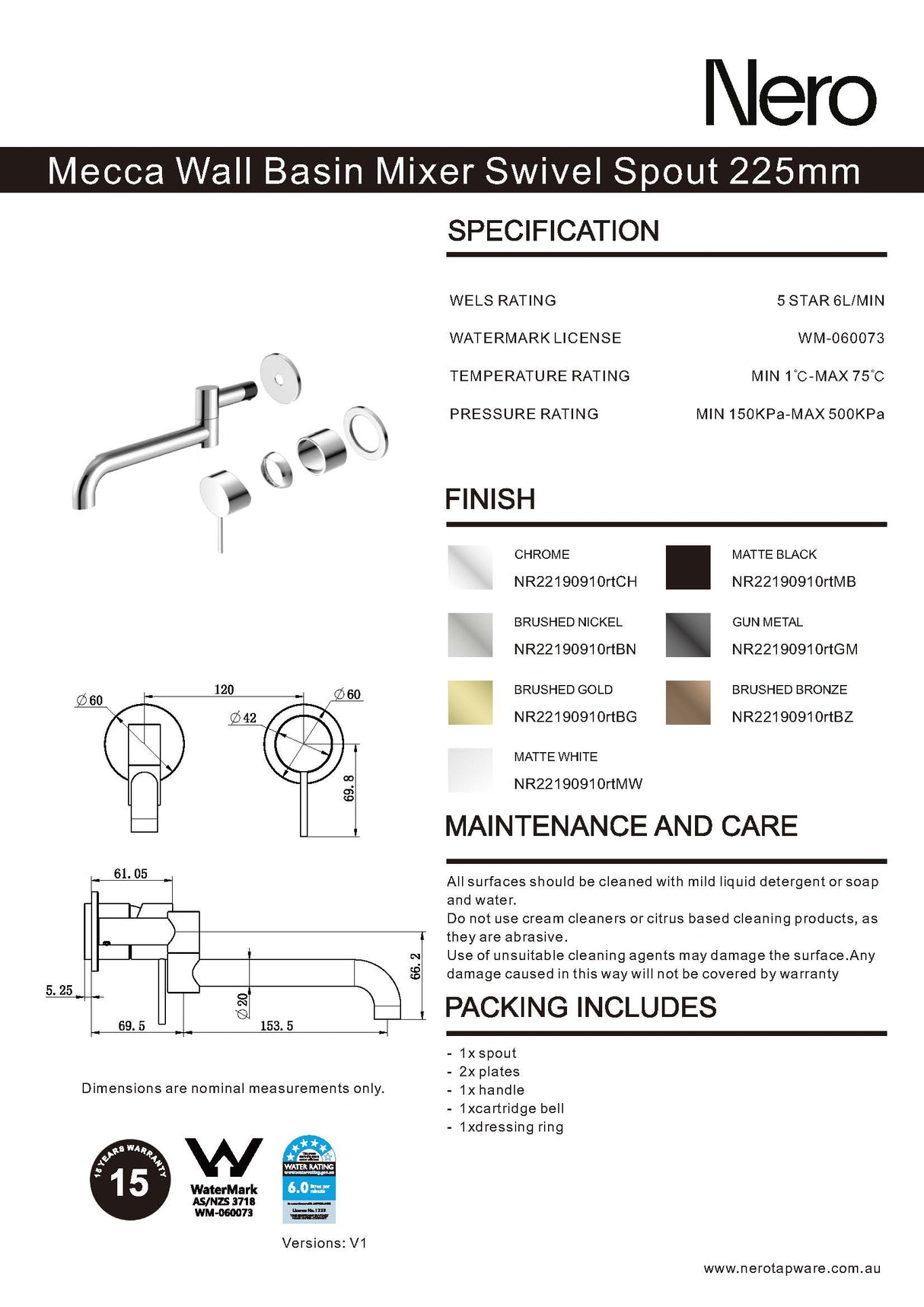 Nero Mecca Wall Basin/Bath Mixer Swivel Spout 225mm Gun Metal NR221910RGM