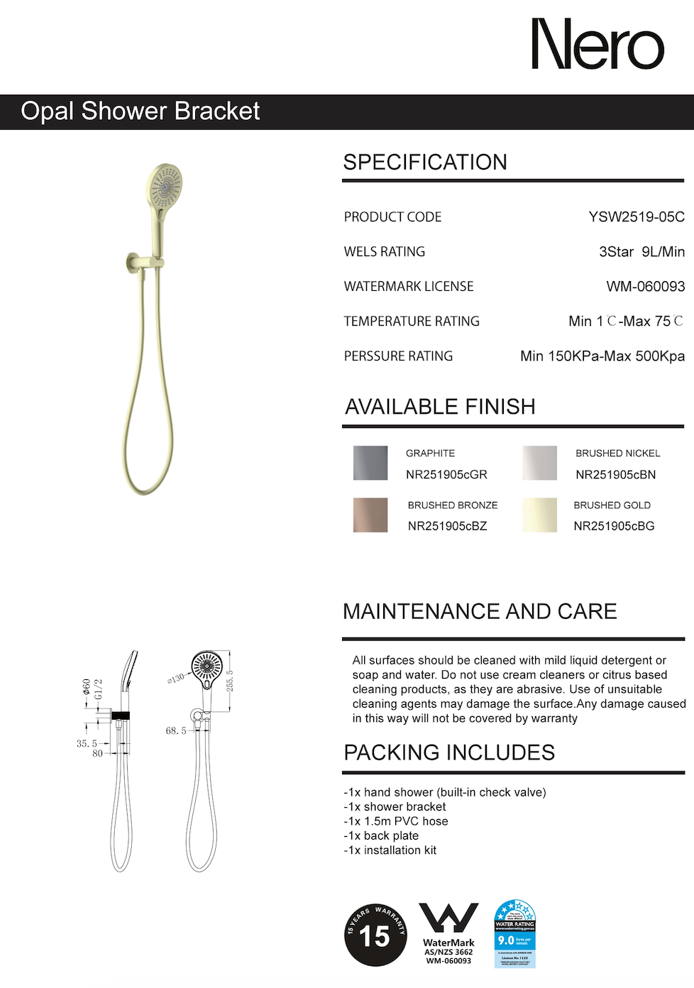 Nero Opal Shower Bracket Brushed Gold NR251905cBG