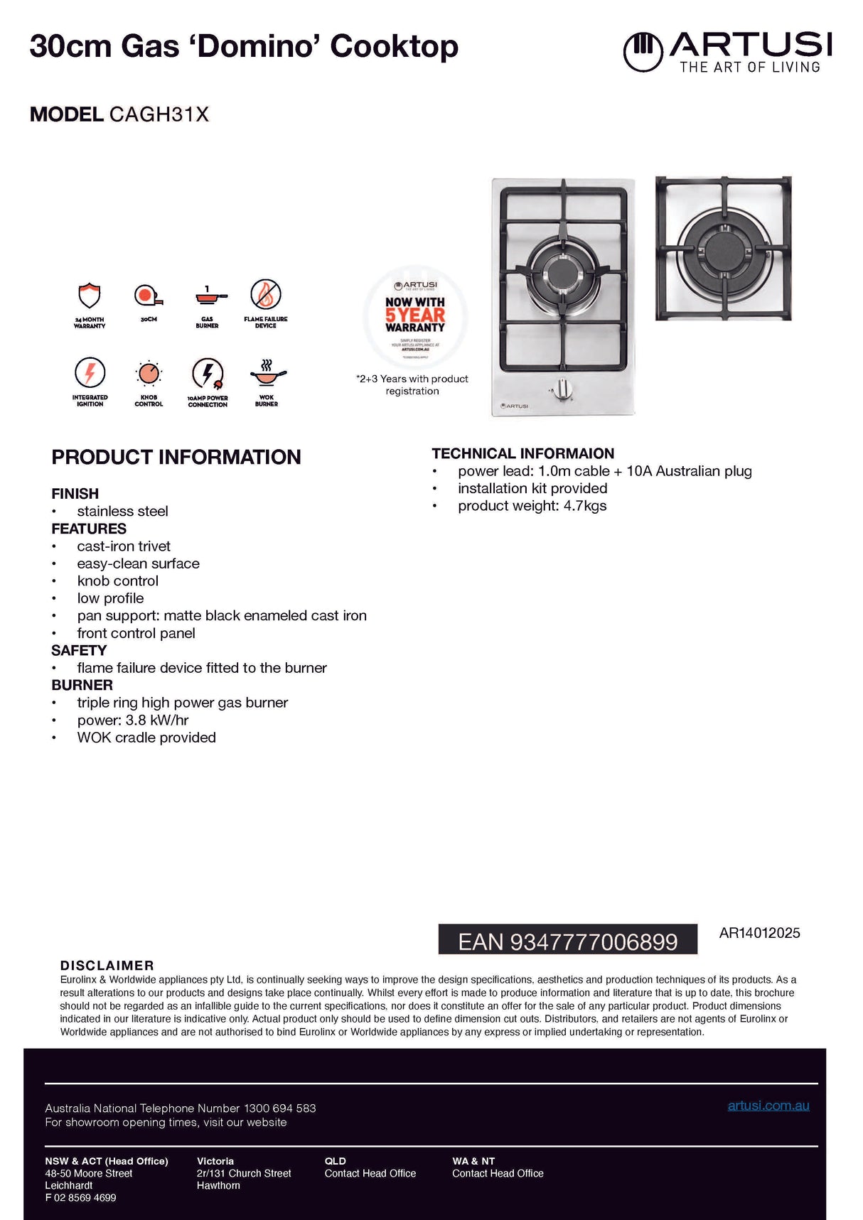 Artusi CAGH31X 30cm Stainless Steel Gas Cooktop