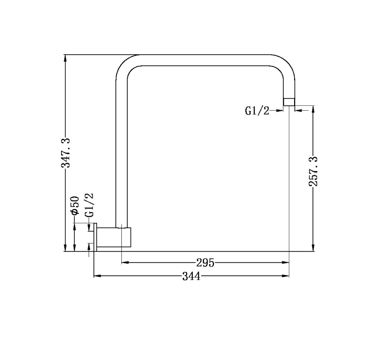 Nero NR506BG Round Swivel Shower Arm - Brushed Gold