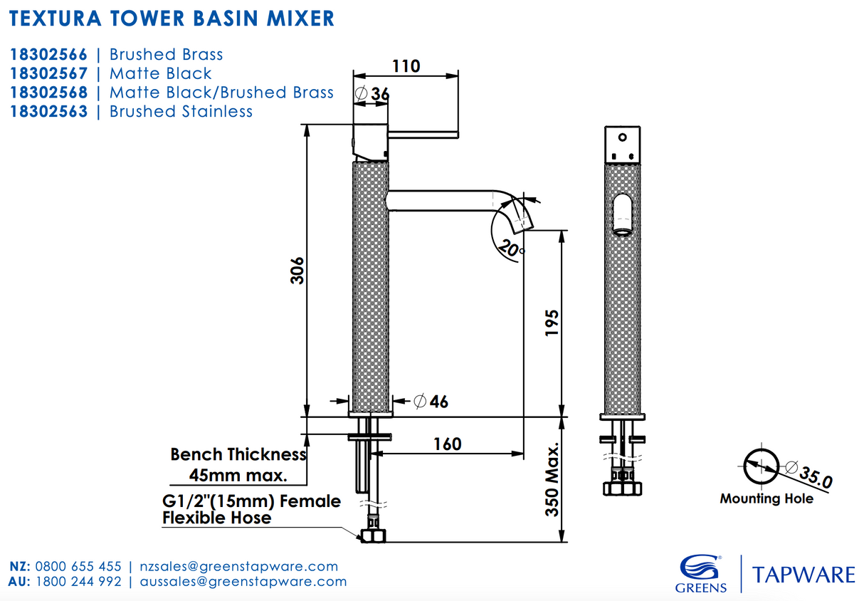 Greens Textura 18302563 Tower Basin Mixer - Brushed Stainless
