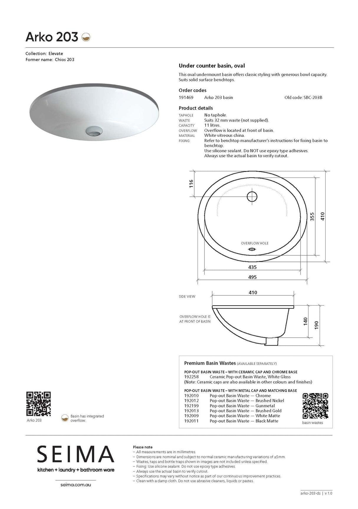 Seima 191469 Arko 203 Undermount Basin with Overflow, White, No Taphole