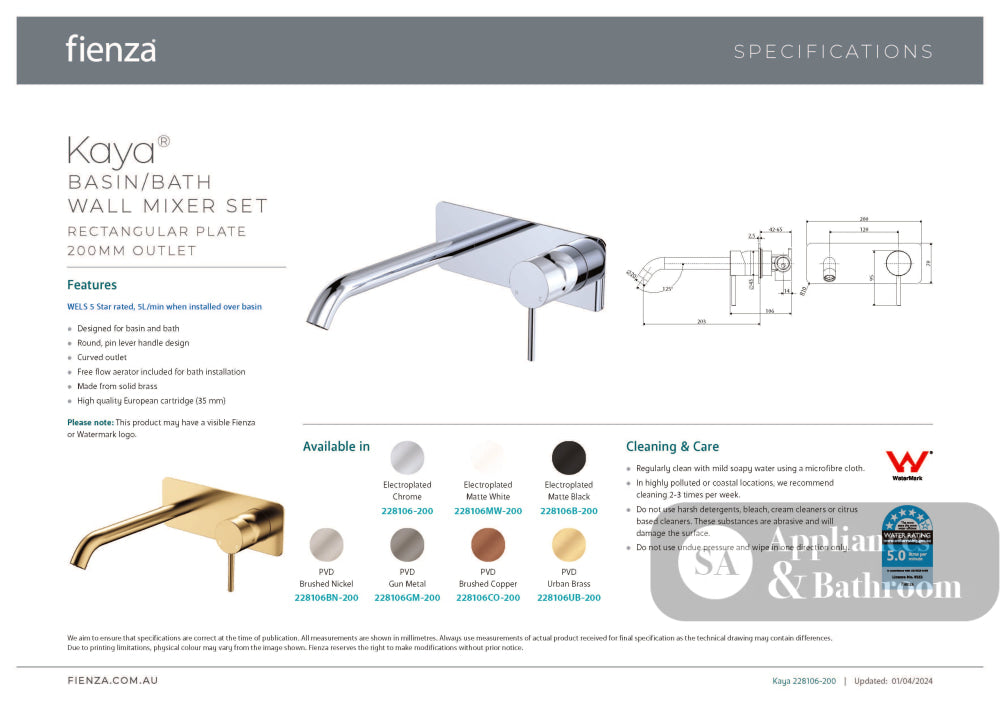 Fienza 228106MW-200-LF Kaya Basin/Bath Wall Mixer Set Matte White Rectangular Plate 200mm Outlet - Wall Mixers & Spouts