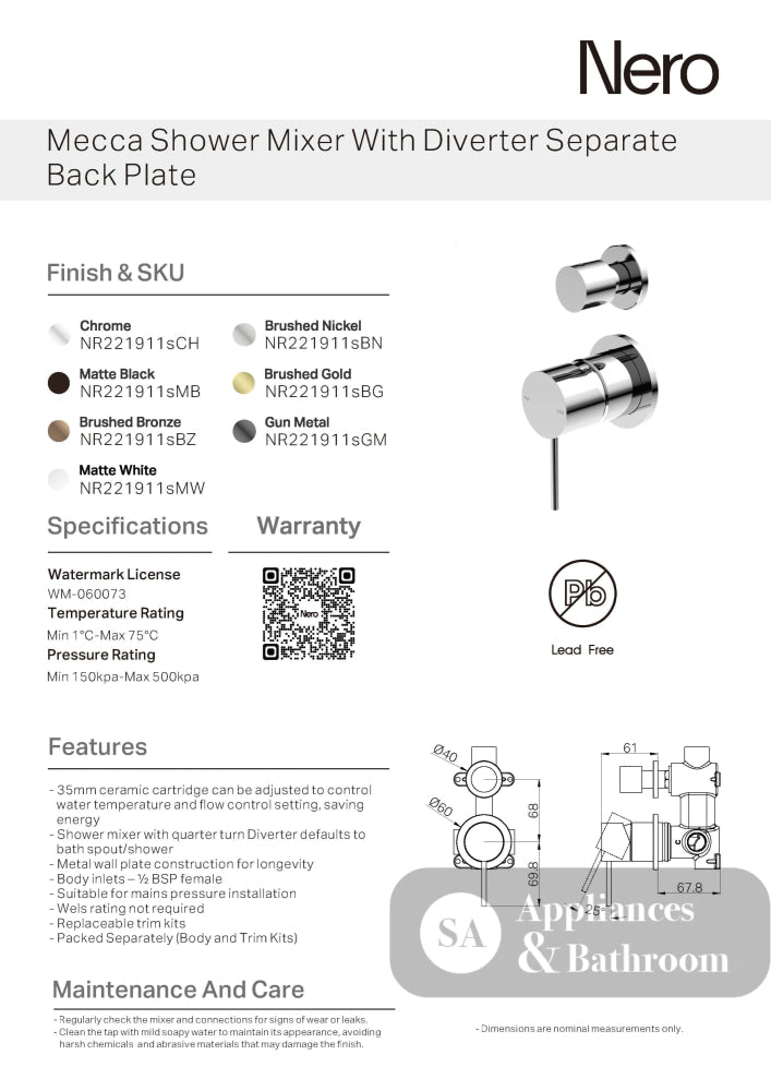 Nero Mecca Shower Mixer With Divertor Separate Back Plate Gun Metal NR221911sGM - Diverter Mixers