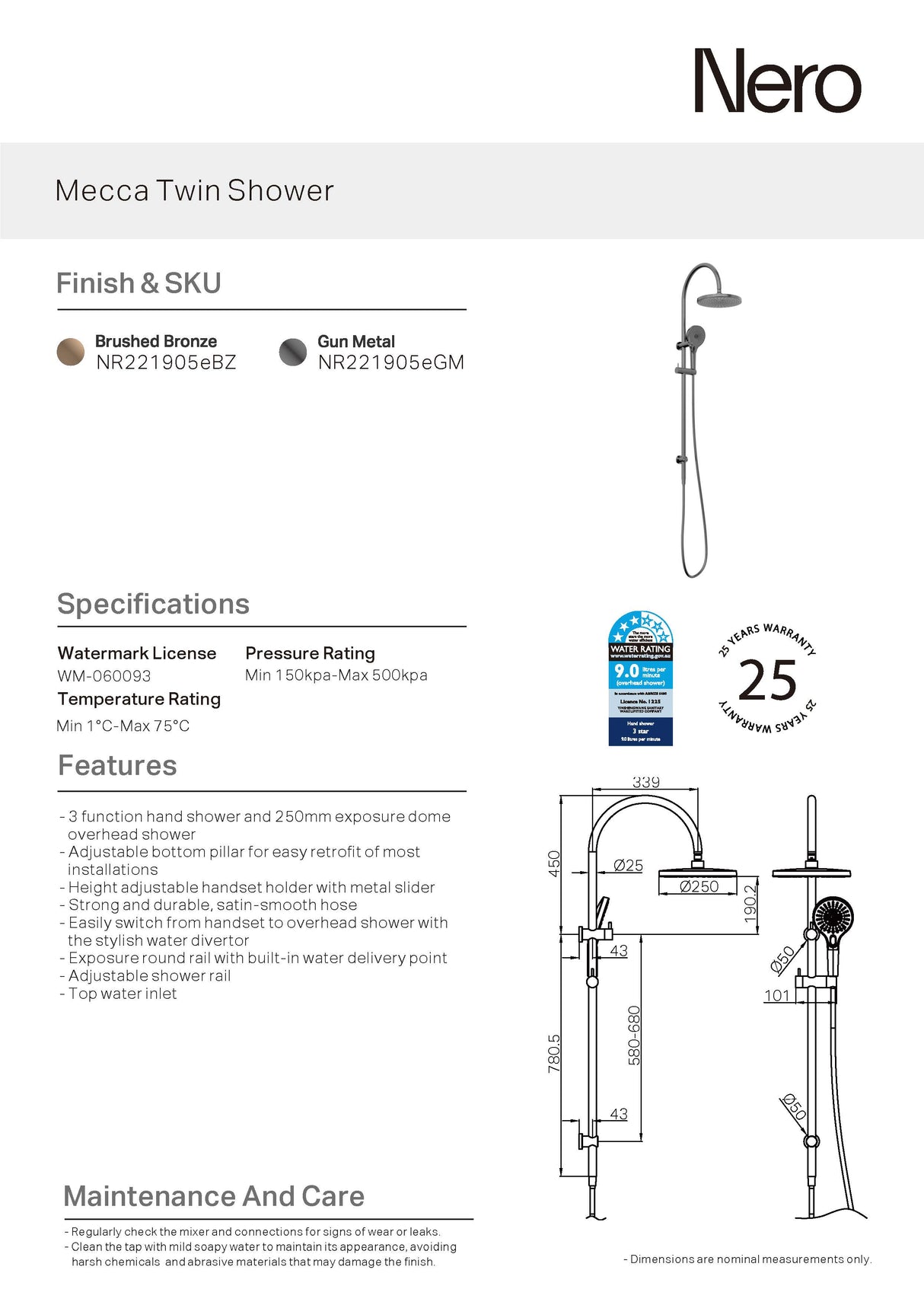 Nero Mecca Twin Shower With Shower Gun Metal NR221905eGM