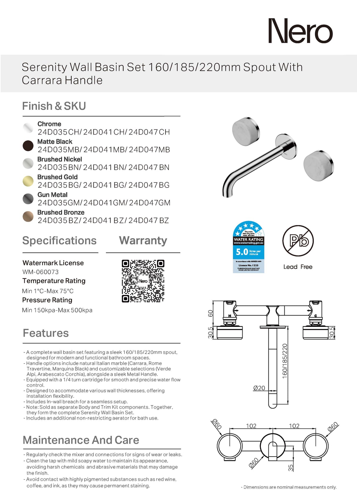 Nero Serenity Wall Basin Set 160mm Spout w/ Carrara Handle Gunmetal 24D035GM
