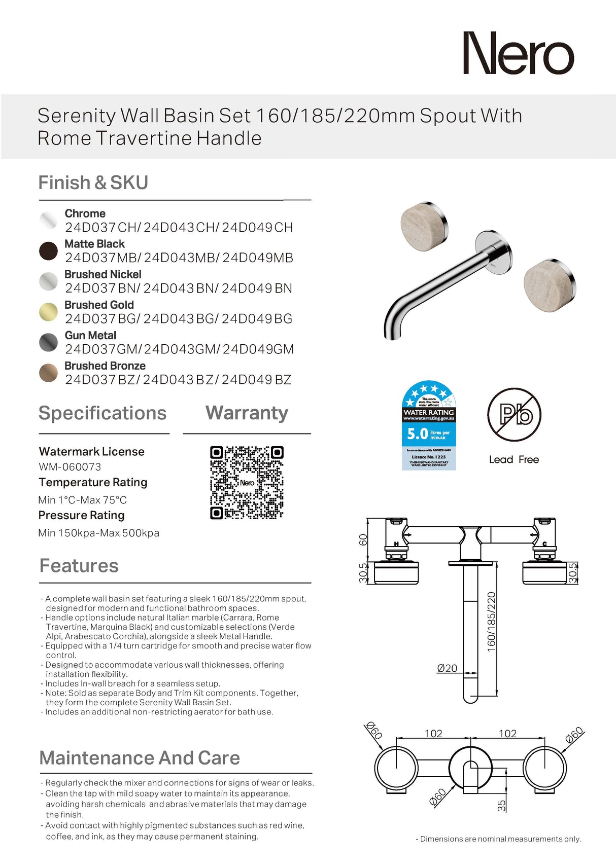 Nero Serenity Wall Basin Set 220mm Spout w/ Rome Travertine Handle Brushed Bronze 24D049BZ