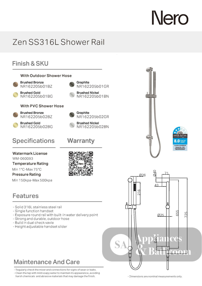 Nero Zen Shower Rail with Outdoor Shower Hose Brushed Bronze NR162205B01BZ - Rail Showers