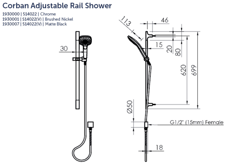 Greens Corban Rail Shower Matte Black 1930007 - Special Order