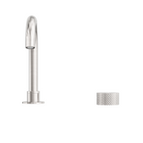 Nero Opal Progressive Basin Set Brushed Nickel NR252001BN