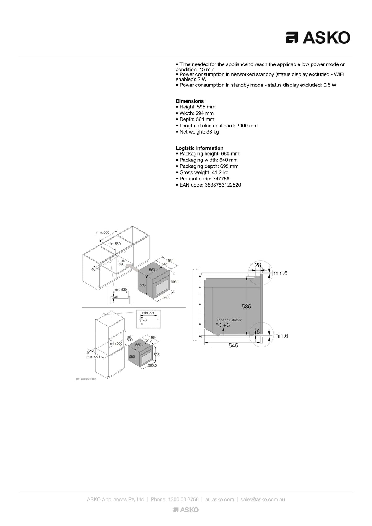 ASKO OTP26SSHAU 60cm Essence Pyrolytic Built-in Oven Stainless Steel - ASKO Factory Seconds