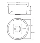 Fienza Tiva 68103 Stainless Steel Round Kitchen Sink - Special Order Laundry Insert Sinks