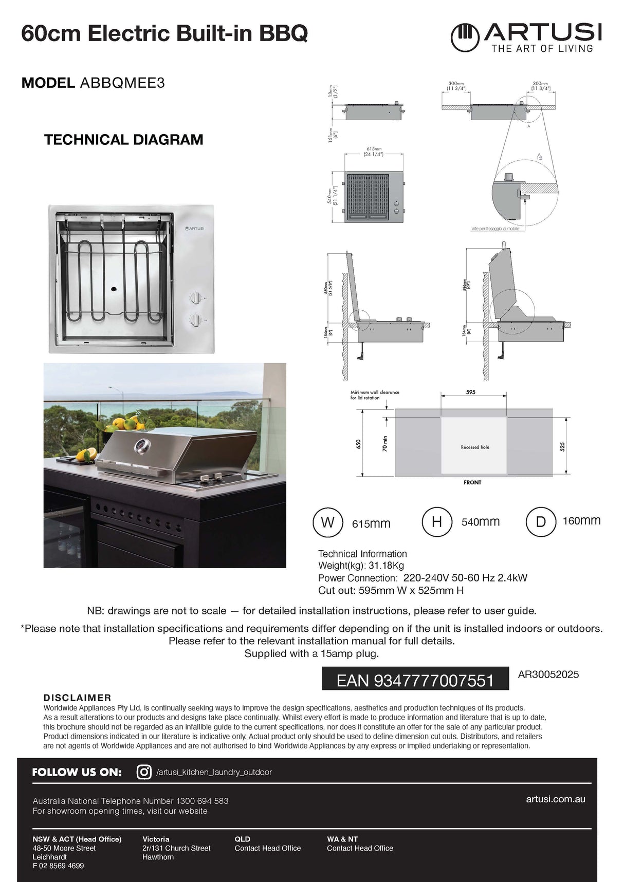 Artusi ABBQMEE3 60cm Built-In Electric Barbecue, Stainless Steel