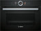 Bosch CSG656RB1A Serie 8 45cm Compact Steam Oven - Ex Display Discount