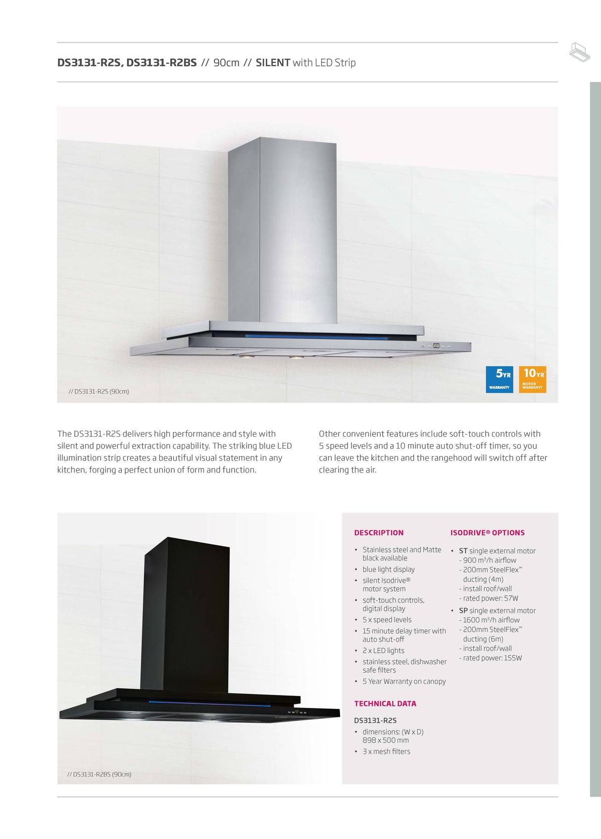 Schweigen DS3131-R2BSP 90cm Silent Wall Mount  Rangehood, 1600m3/hr, Matte Black