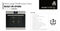 Euro Appliances EO6082BX2 60cm Black & Stainless Steel Electric Oven