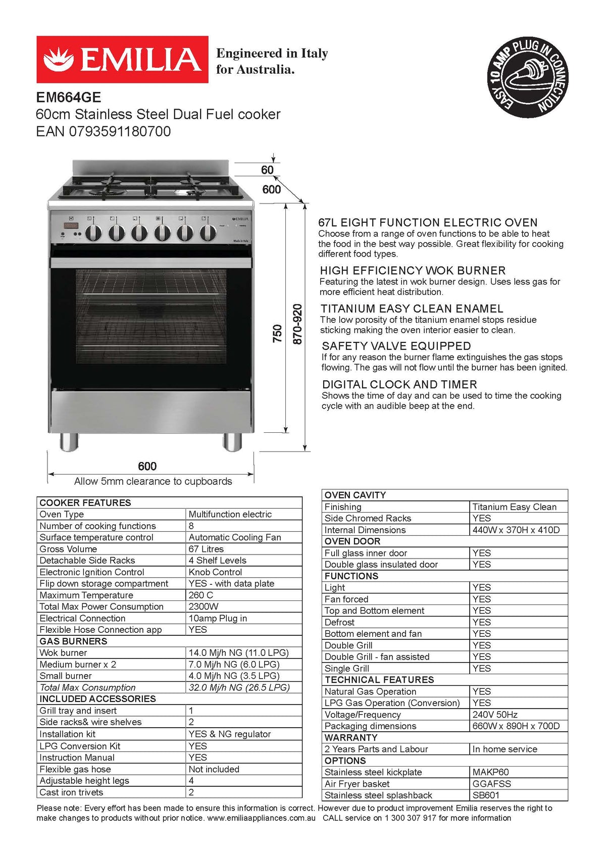 Emilia EM664GE 60cm Italian Made Stainless Steel Dual Fuel Stove - Special Order