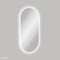 Fienza LED60120FPW Empire LED Matte White Framed Mirror, 600 x 1200mm - Special Order