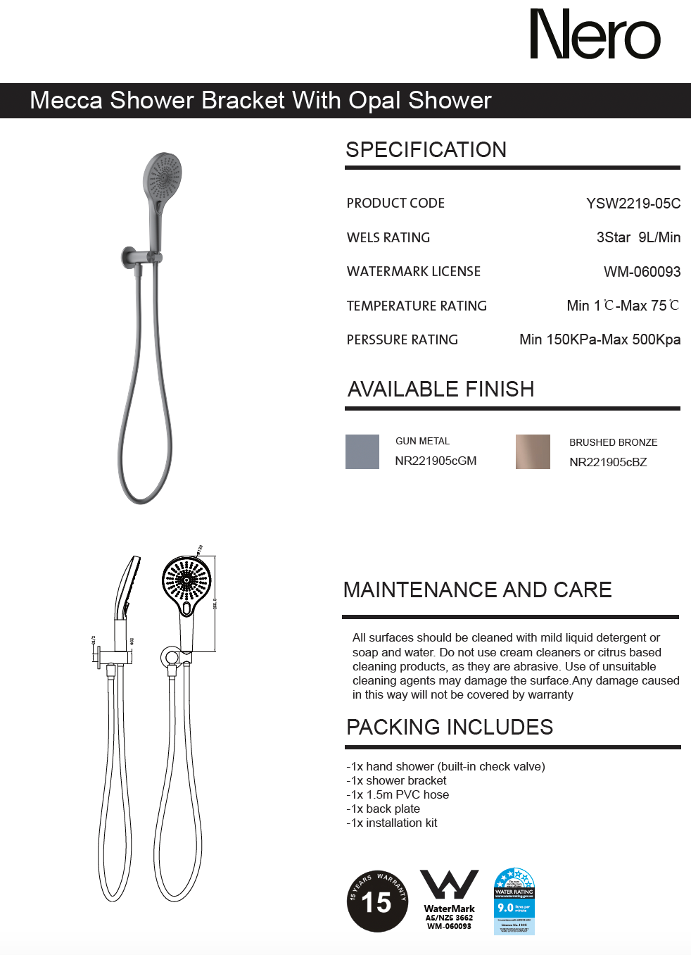 Nero Mecca Hand Hold Shower With Shower Gun Metal NR221905cGM