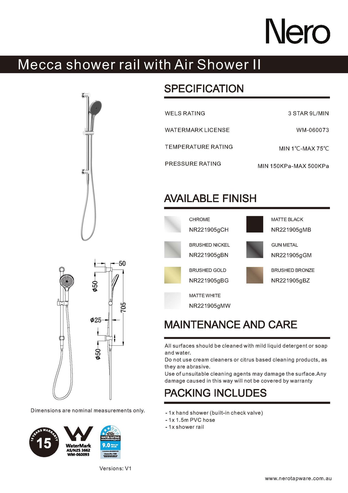 Nero Mecca Shower Rail With Air Shower II Brushed Bronze NR221905GBZ