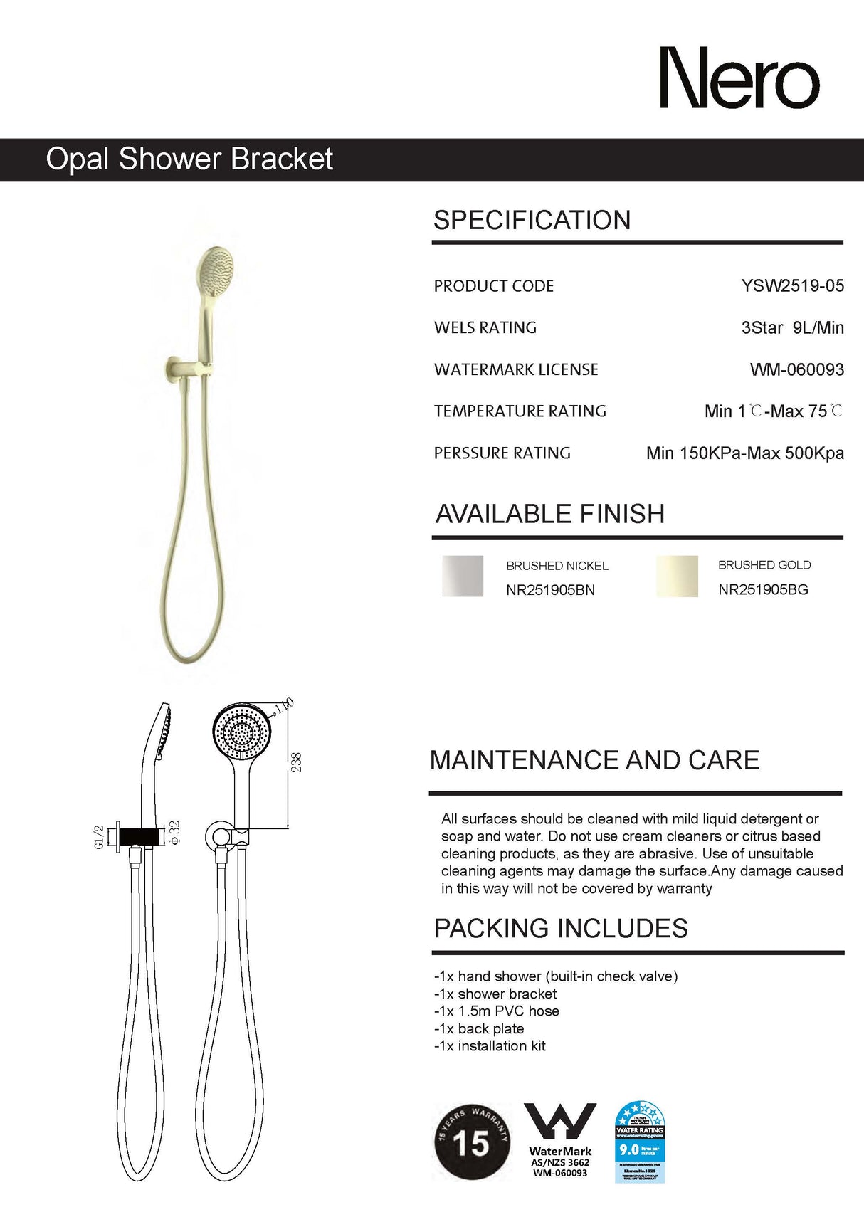 Nero Opal Shower Bracket with Air Shower Brushed Gold NR251905BG