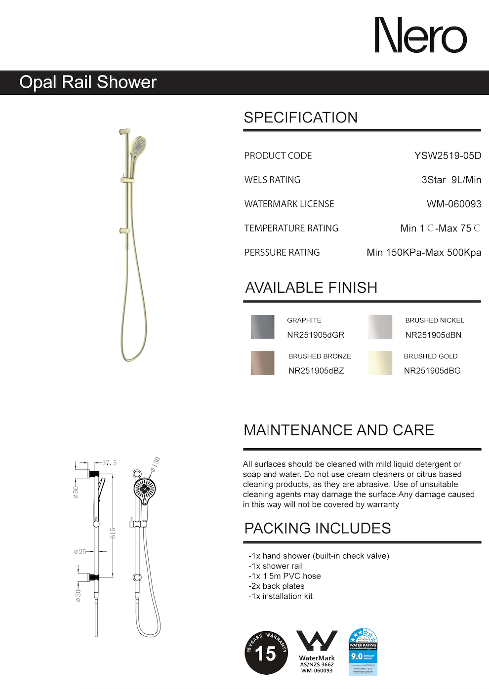 Nero Opal Shower Rail Graphite NR251905dGR