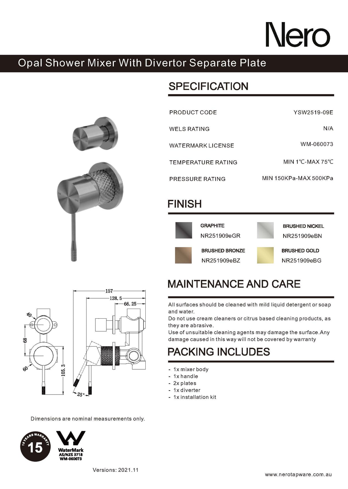 Nero Opal Shower Mixer with Diverter Separate Plate Brushed Gold NR251909eBG
