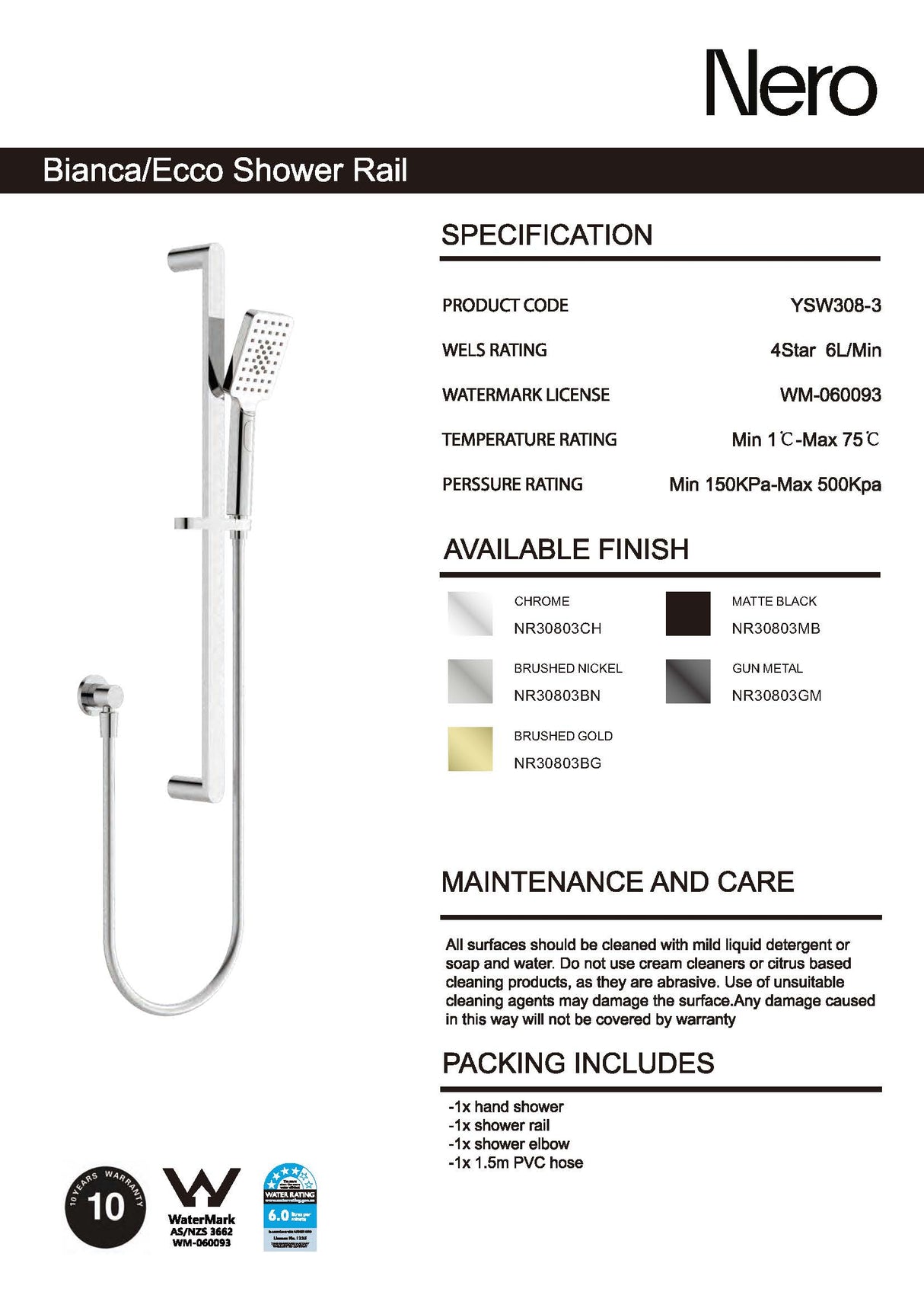Nero Bianca Shower Rail Brushed Nickel NR30803BN