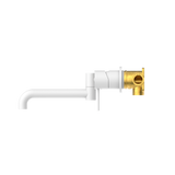 Nero NR221910RMW Mecca Wall/Basin Bath Mixer Swivel Spout - Matte White