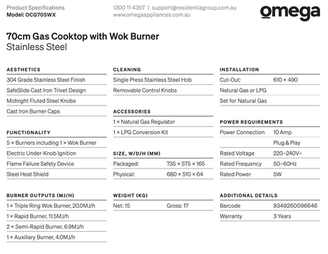 Omega Ocg705Wx 70Cm Gas Cooktop Stainless Steel - Special Order