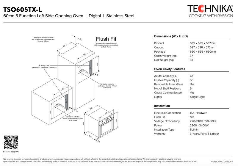 Technika TSO605TX-L 60cm Side Opening 5 Function Built-In Oven - Clearance Discount