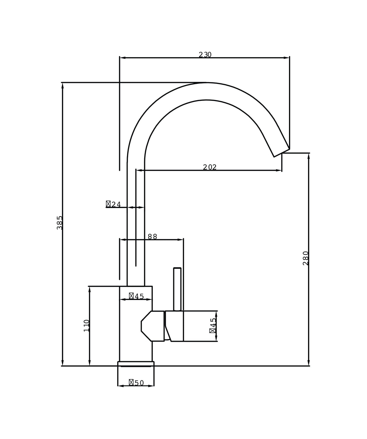 Seima 193149 Anson Gooseneck Sink Mixer, Lead Free, Chrome Swivel sink mixer