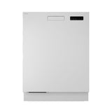 ASKO 60cm Classic Built-In Dishwasher White DBI343IDWAU - ASKO Factory Seconds - Built Under Dishwashers