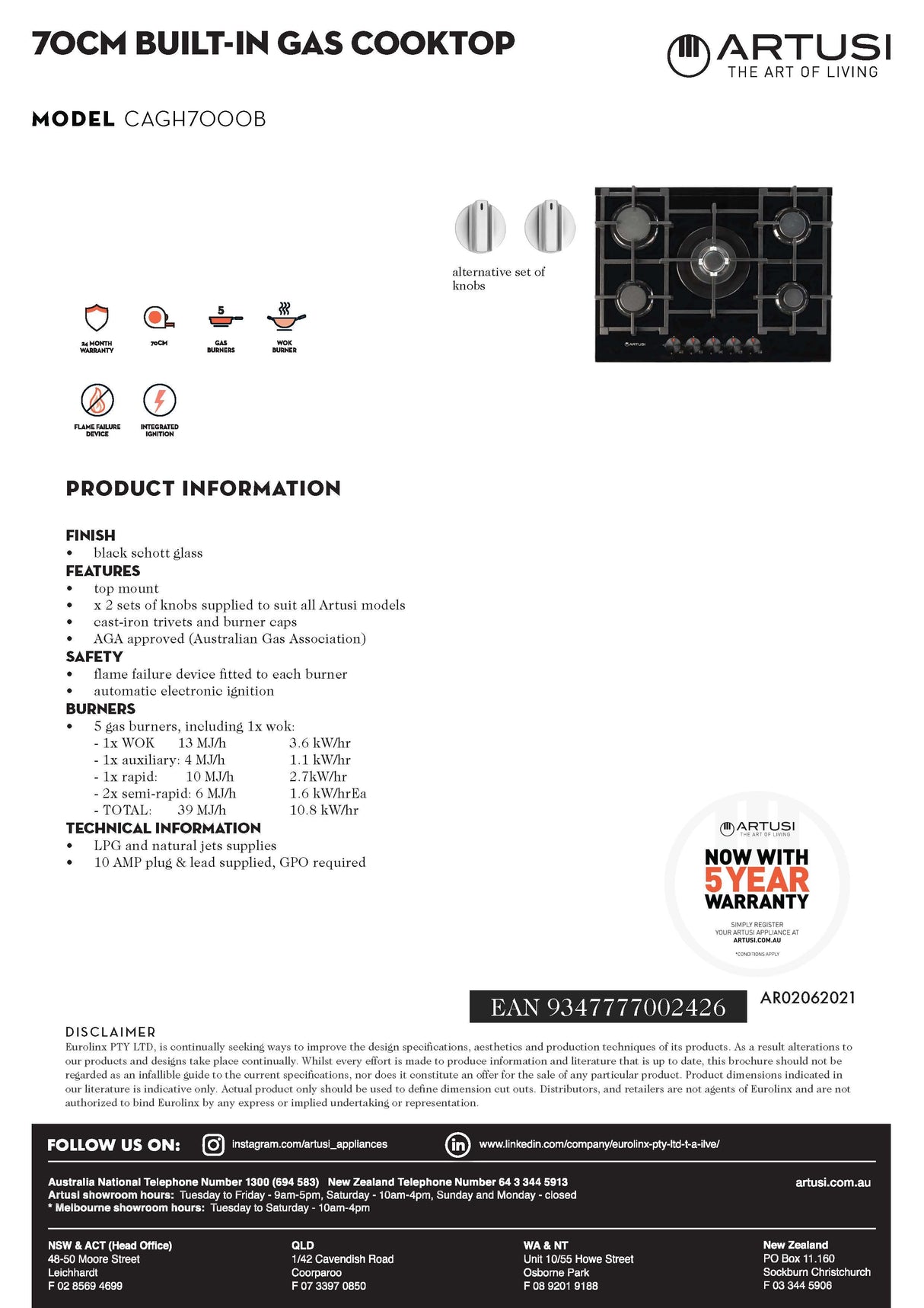 Artusi CAGH7000B 70cm 5 Burner Gas Cooktop, Black Glass