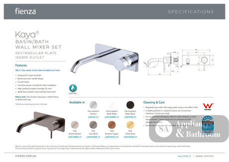 Fienza 228106-LF Kaya Wall Basin/Bath Mixer Set Rectangular Plate 160mm Outlet - Bathroom Wall Mixers