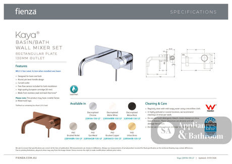 Fienza 228106UB-130-LF Kaya Wall Basin/Bath Mixer Set Rectangular Plate Urban Brass 130mm Outlet - Bathroom Wall Mixers