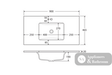 Fienza Sc90Cl 900Mm Crystal Pure Undermount Stone Top Fingerpull Vanity Unit On Kickboard Left