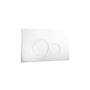 Innova Bl105230 Dual Flush Plate With Round Activator Buttons - Special Order Chrome & Access Plates