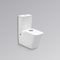 Innova Citibtw Citi Rimless Back To Wall Toilet Suite - Special Order Toilets