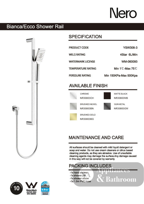 Nero Bianca Shower Rail Brushed Gold NR30803BG - Rail Showers