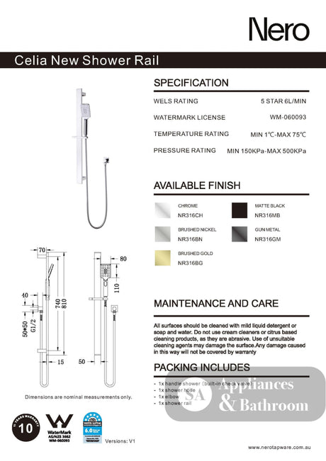 Nero Celia New Shower Rail Brushed Gold NR316BG - Rail Showers