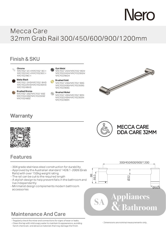 Nero Mecca Care 32mm Grab Rail 450mm Brushed Gold NRCR3218BG - Grab Rail