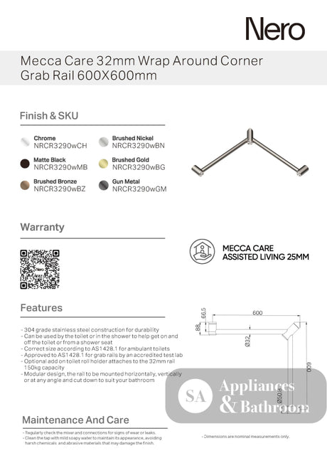 Nero Mecca Care 32mm Wrap Around Corner Grab Rail 600X600mm Brushed Nickel NRCR3290WBN - Grab Rail