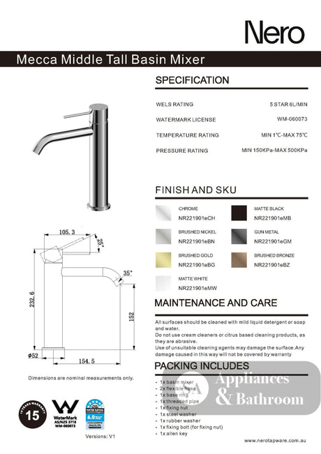 Nero Mecca Middle Tall Basin Mixer Brushed Bronze NR221901EBZ - Basin Mixers