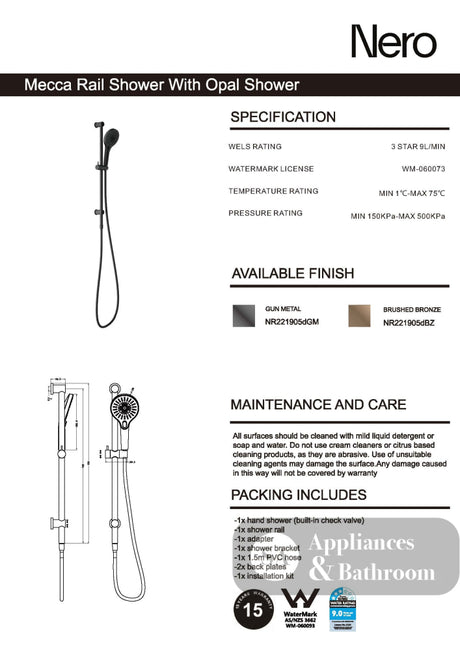 Nero Mecca Rail Shower With Shower Gun Metal NR221905dGM - Rail Showers