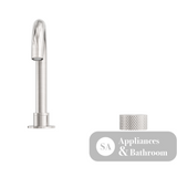 Nero Opal Progressive Basin Set Brushed Nickel NR252001BN - Wall Mixers & Spouts